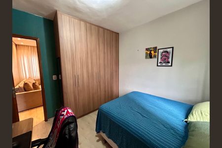 Apartamento à venda com 56m², 2 quartos e sem vaga Apartamento à venda com 56m², 2 quartos e sem vagaQuarto 2