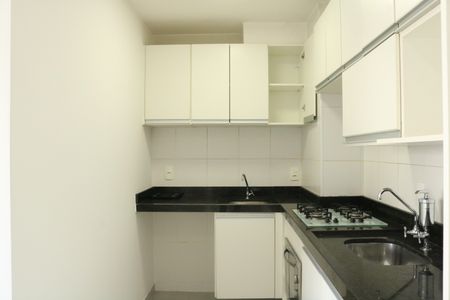 Apartamento à venda com 35m², 2 quartos e sem vagaCozinha