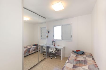Apartamento à venda com 86m², 3 quartos e 2 vagas Apartamento à venda com 86m², 3 quartos e 2 vagasSuíte 1