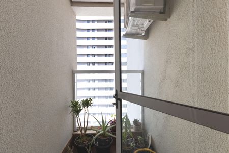 Apartamento à venda com 86m², 3 quartos e 2 vagas Apartamento à venda com 86m², 3 quartos e 2 vagasVaranda da Suíte 2