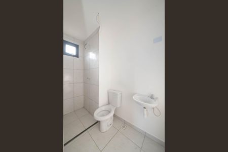 Apartamento à venda com 25m², 1 quarto e sem vagaBanheiro