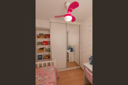 Apartamento à venda com 100m², 2 quartos e 1 vagaQuarto