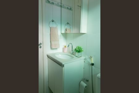 Apartamento à venda com 100m², 2 quartos e 1 vagaBanheiro