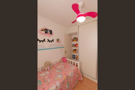 Apartamento à venda com 100m², 2 quartos e 1 vagaQuarto