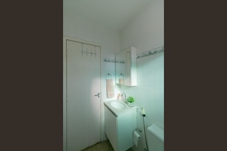 Apartamento à venda com 100m², 2 quartos e 1 vagaBanheiro