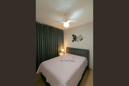 Apartamento à venda com 100m², 2 quartos e 1 vagaQuarto 2