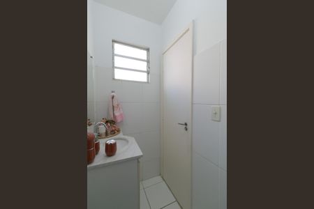 Apartamento à venda com 100m², 2 quartos e 1 vagaBanheiro do escritório 