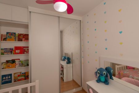 Apartamento à venda com 100m², 2 quartos e 1 vagaQuarto