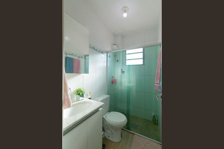 Apartamento à venda com 100m², 2 quartos e 1 vagaBanheiro