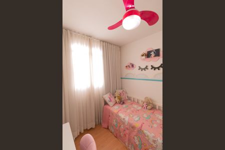 Apartamento à venda com 100m², 2 quartos e 1 vagaQuarto