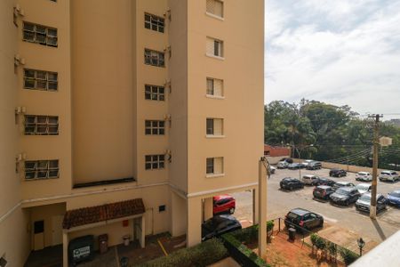 Apartamento à venda com 74m², 2 quartos e 1 vaga Apartamento à venda com 74m², 2 quartos e 1 vagaVista da Suíte