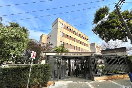 Apartamento para alugar com 62m², 3 quartos e 1 vaga Apartamento para alugar com 62m², 3 quartos e 1 vagaFachada