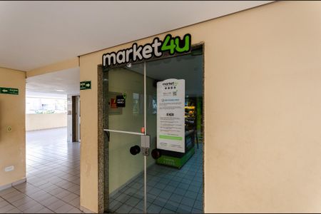 Apartamento à venda com 56m², 2 quartos e 1 vaga Apartamento à venda com 56m², 2 quartos e 1 vagaMercado