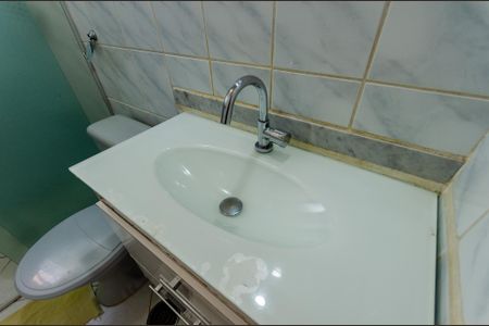 Apartamento à venda com 56m², 2 quartos e 1 vaga Apartamento à venda com 56m², 2 quartos e 1 vagaBanheiro