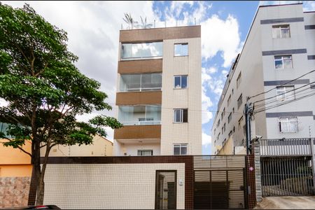 Apartamento à venda com 80m², 3 quartos e 2 vagas Apartamento à venda com 80m², 3 quartos e 2 vagasFachada