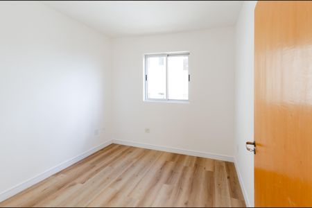 Apartamento à venda com 80m², 3 quartos e 2 vagas Apartamento à venda com 80m², 3 quartos e 2 vagasQuarto 1