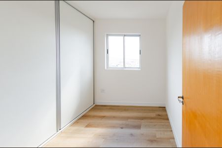 Apartamento à venda com 80m², 3 quartos e 2 vagas Apartamento à venda com 80m², 3 quartos e 2 vagasQuarto 2