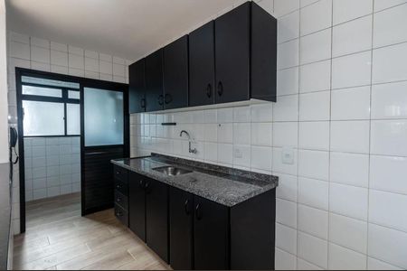 Apartamento à venda com 60m², 2 quartos e 1 vaga Apartamento à venda com 60m², 2 quartos e 1 vagaFoto 08