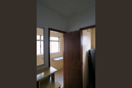 Apartamento para alugar com 100m², 3 quartos e 2 vagasQuarto de Serviço