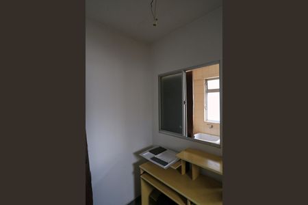 Apartamento para alugar com 100m², 3 quartos e 2 vagasQuarto de Serviço