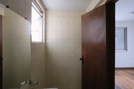 Apartamento para alugar com 100m², 3 quartos e 2 vagasBanheiro da Suíte