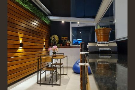 Apartamento à venda com 55m², 1 quarto e 1 vaga Apartamento à venda com 55m², 1 quarto e 1 vagaEspaço Gourmet