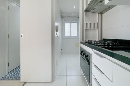 Apartamento à venda com 42m², 1 quarto e 1 vaga Apartamento à venda com 42m², 1 quarto e 1 vagaCozinha