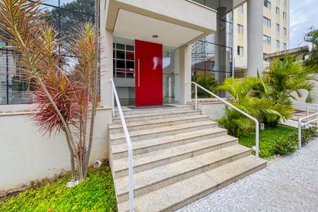 Apartamento à venda com 42m², 1 quarto e 1 vaga Apartamento à venda com 42m², 1 quarto e 1 vagaEntrada