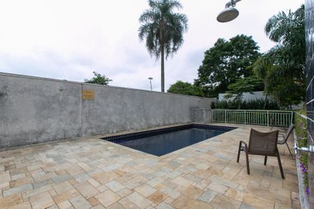 Apartamento à venda com 25m², 1 quarto e 1 vaga Apartamento à venda com 25m², 1 quarto e 1 vagaÁrea comum - Piscina