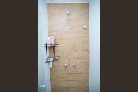 Apartamento à venda com 70m², 2 quartos e 1 vaga Apartamento à venda com 70m², 2 quartos e 1 vagaBanheiro do Quarto 1