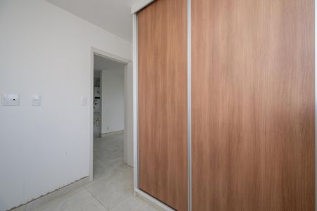 Apartamento à venda com 41m², 2 quartos e 1 vaga Apartamento à venda com 41m², 2 quartos e 1 vagaQuarto 2