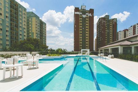 Apartamento à venda com 51m², 2 quartos e 1 vaga