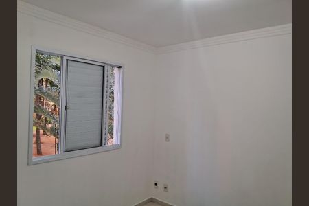 Apartamento à venda com 51m², 2 quartos e 1 vaga