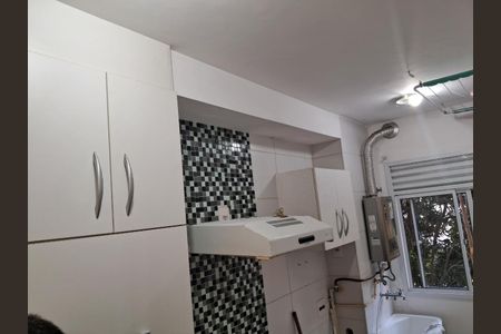 Apartamento à venda com 51m², 2 quartos e 1 vaga