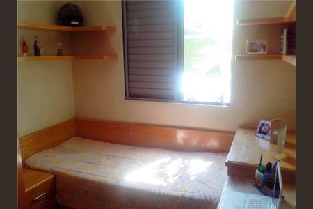 Apartamento à venda com 3 quartos, 65m² em Jardim Santa Emilia, São Paulo