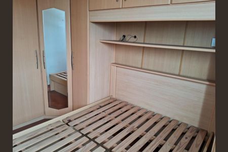 Apartamento à venda com 2 quartos, 52m² em Vila Prudente, São Paulo