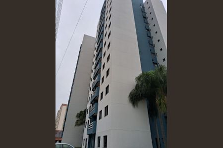 Apartamento à venda com 2 quartos, 52m² em Vila Prudente, São Paulo