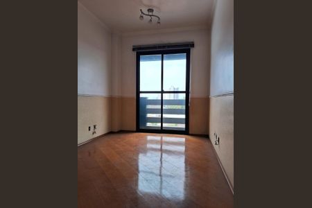Apartamento à venda com 2 quartos, 52m² em Vila Prudente, São Paulo