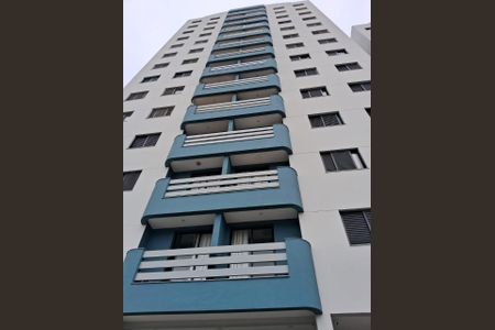 Apartamento à venda com 2 quartos, 52m² em Vila Prudente, São Paulo