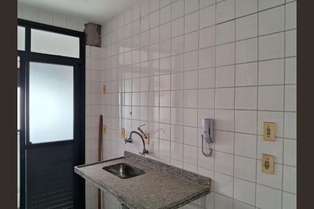 Apartamento à venda com 2 quartos, 52m² em Vila Prudente, São Paulo
