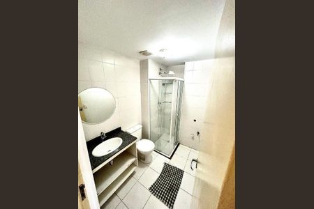 Apartamento para alugar com 51m², 2 quartos e 1 vaga