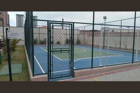 Apartamento à venda com 2 quartos, 43m² em Vila Carmosina, São Paulo