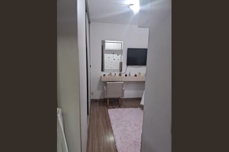 Apartamento à venda com 51m², 2 quartos e 1 vaga