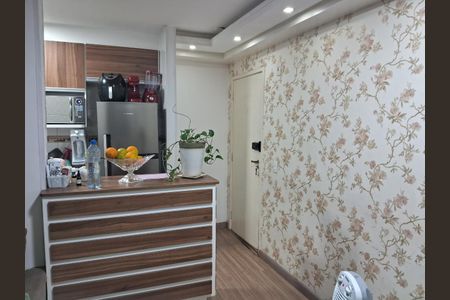 Apartamento à venda com 51m², 2 quartos e 1 vaga