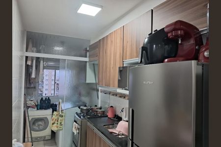 Apartamento à venda com 51m², 2 quartos e 1 vaga