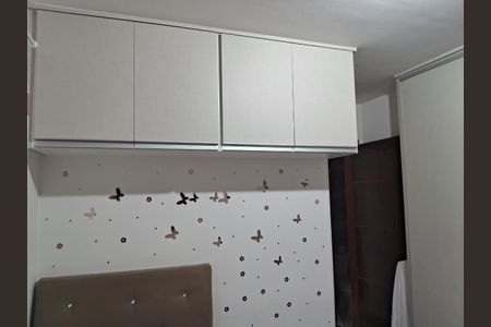 Apartamento à venda com 51m², 2 quartos e 1 vaga