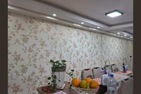 Apartamento à venda com 51m², 2 quartos e 1 vaga