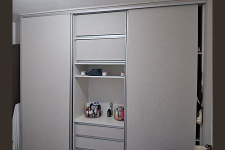 Apartamento à venda com 51m², 2 quartos e 1 vaga