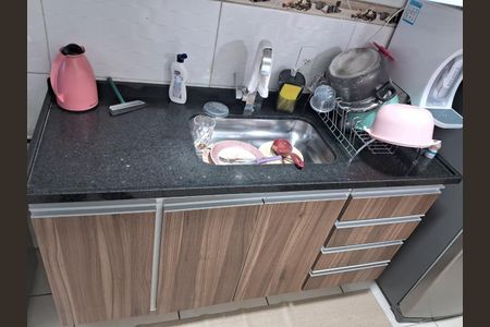 Apartamento à venda com 51m², 2 quartos e 1 vaga