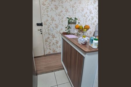 Apartamento à venda com 51m², 2 quartos e 1 vaga
